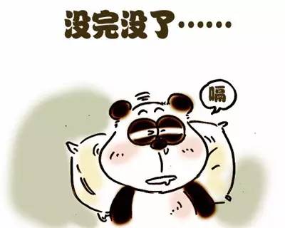吃过东西一直打饱嗝不停