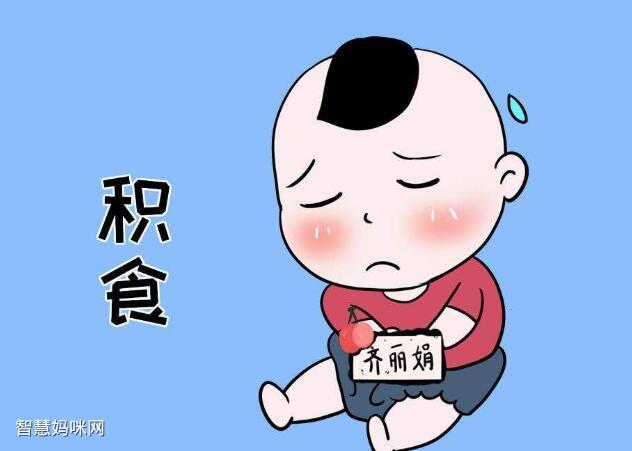 小孩子吃积食了怎么办
