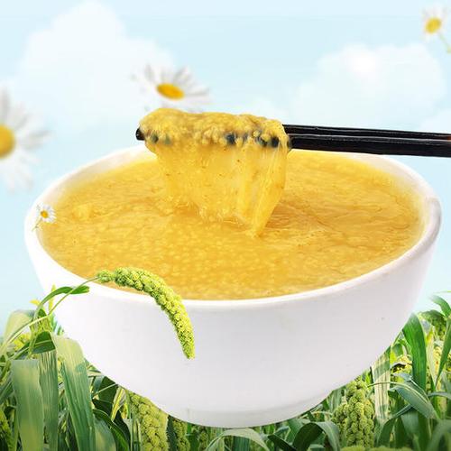 小黄米的做法