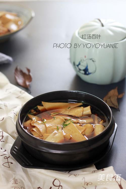 常州红汤百叶做法