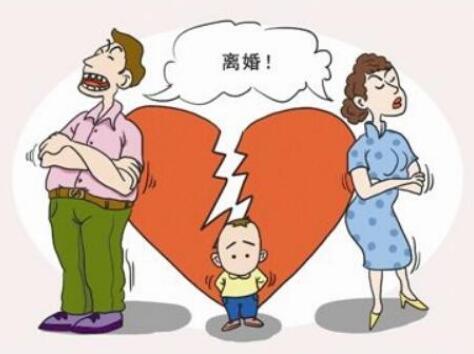 离婚孩子怎么分