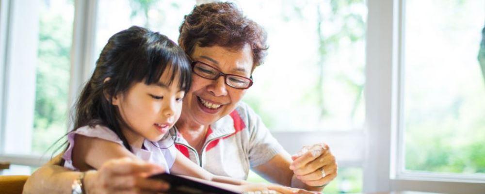 不要孩子老了怎么办