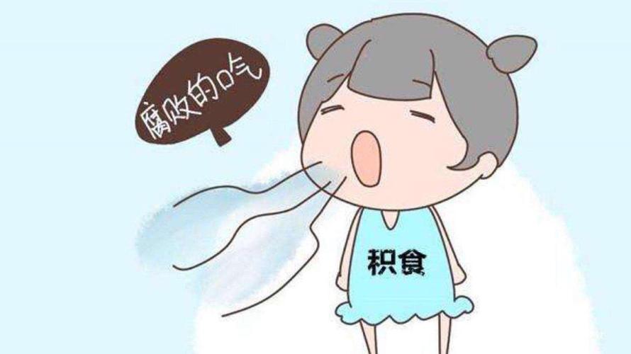 孩子积食内热怎么办