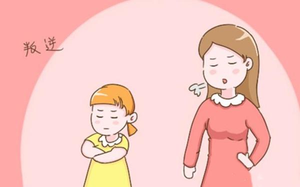 8岁孩子叛逆期怎么办
