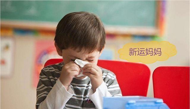 孩子鼻塞不通气怎么办