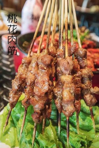烤肉筋的做法