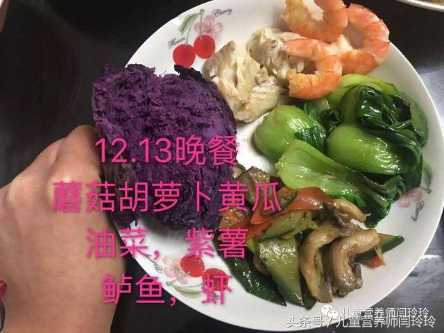 运动减肥一日三餐怎么吃