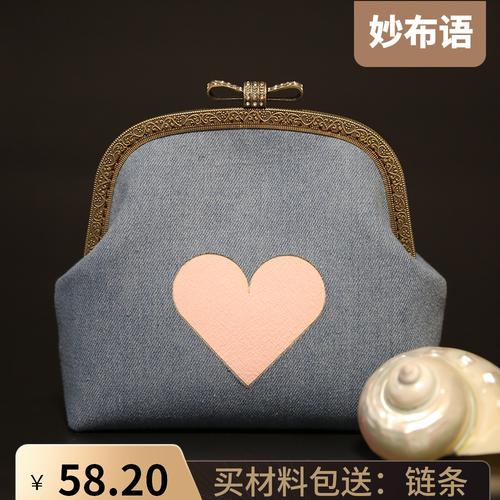 自制布包包做法大全