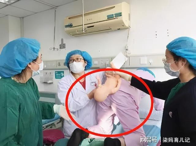 女生是怎么生孩子