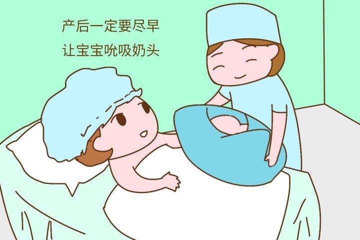 生完孩子怎么开奶