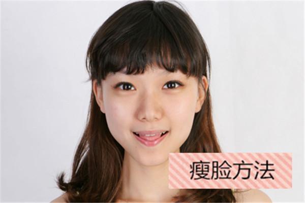 瘦脸的最快运动方法