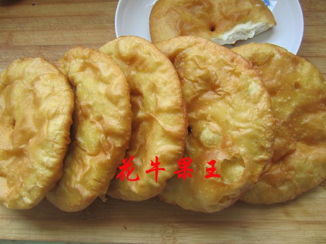 甘肃油饼的做法图