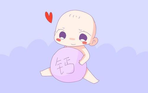 三岁孩子缺钙怎么补