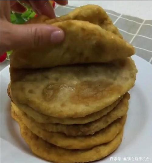 肉合子的做法大全图解