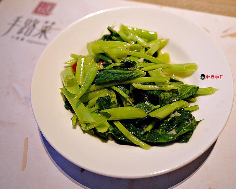 古早菜做法