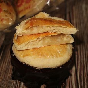 台湾太阳饼的做法