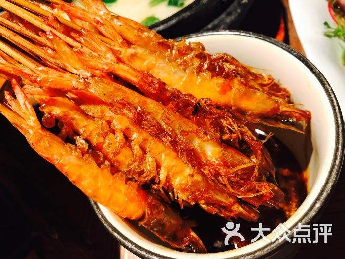 火焰虾做法