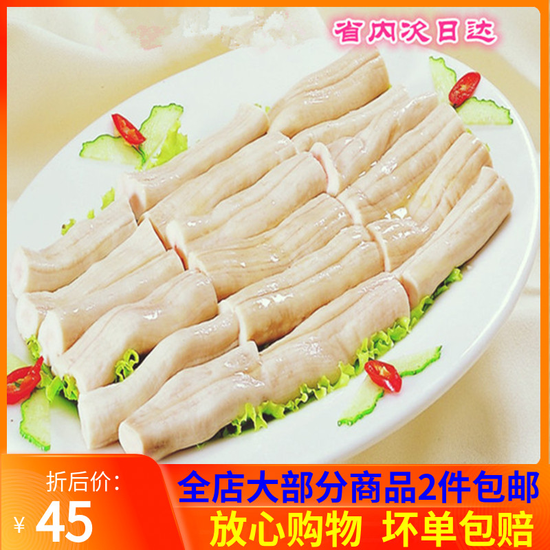猪脊髓做法