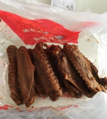 绝味鸭翅的做法