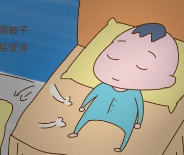孩子晚上总是踢被子怎么办