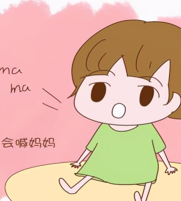 孩子语言组织能力差怎么办
