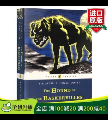 猎狗训练书