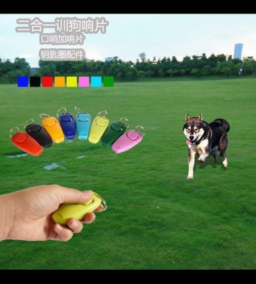 训练犬工具