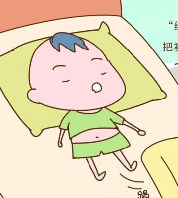 小孩子踢被子怎么办