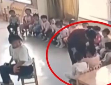 幼儿园老师打孩子怎么处理