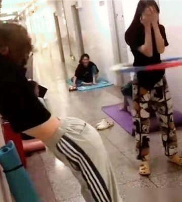 宿舍运动减肥
