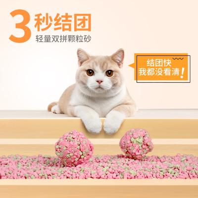 一类似猫沙的东西给狗用的