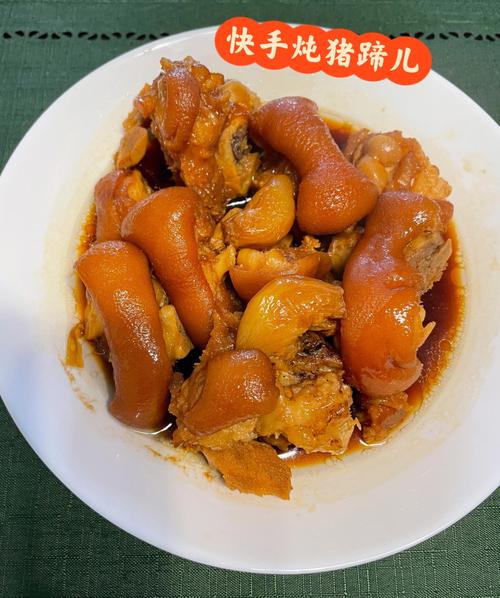如何正确炖猪蹄