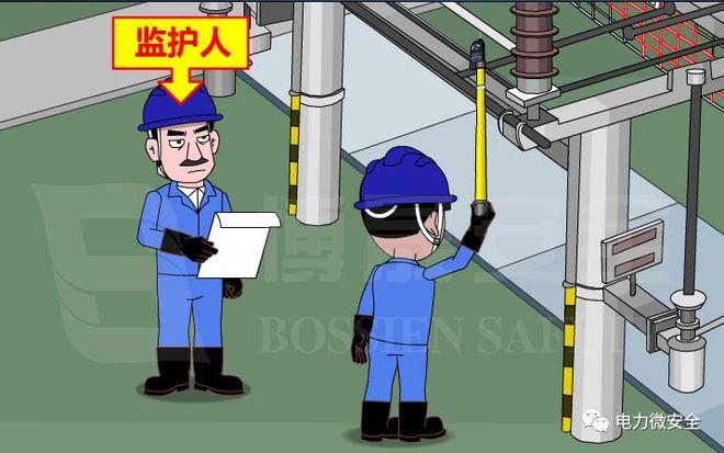 如何避免电器误听