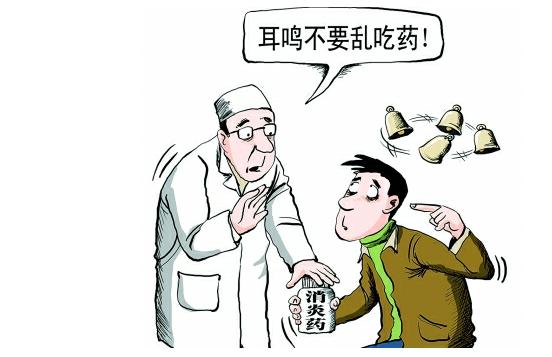 怎样预防耳鸣