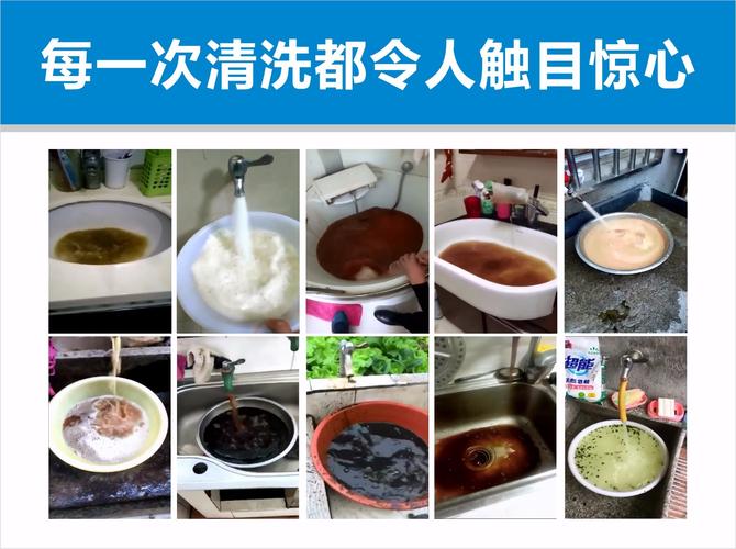 如何保养家中水管