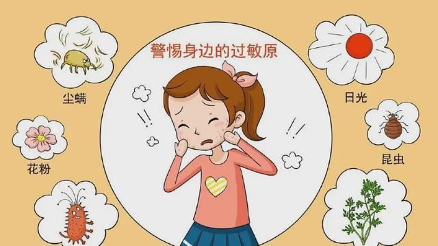如何避免灰尘过敏