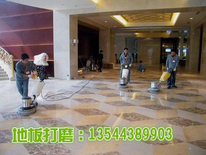 如何清洁石材