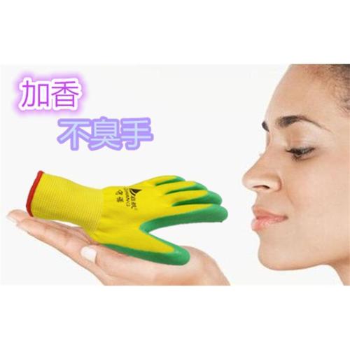 如何避免手臭