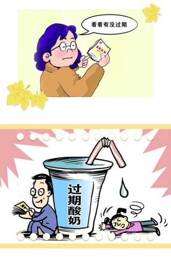 如何避免食材过期