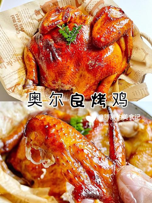怎样正确烤烤鸡