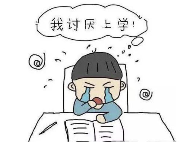 如何避免学习焦虑