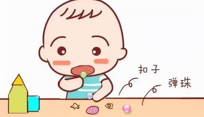 如何避免孩子误食