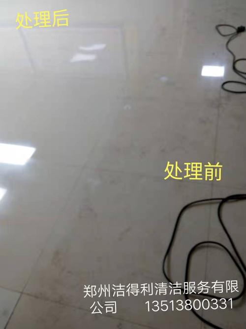 怎样清洁瓷砖