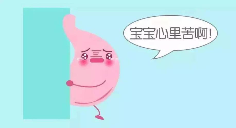 如何避免胃酸过多