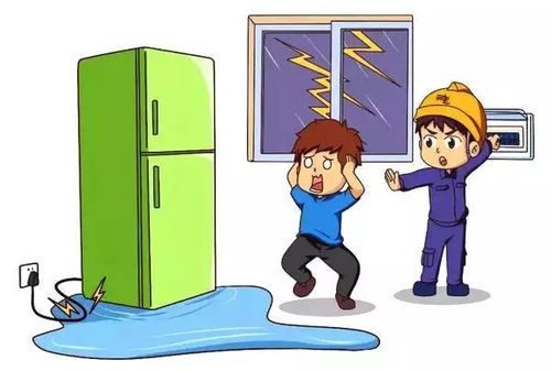 如何避免水浸电器
