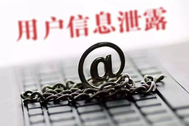 如何避免密码被盗