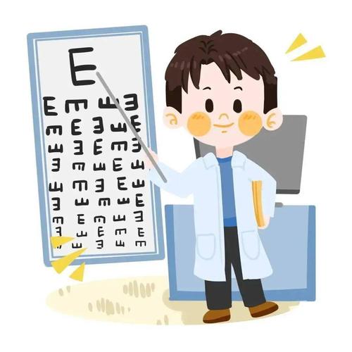 如何避免视力下降