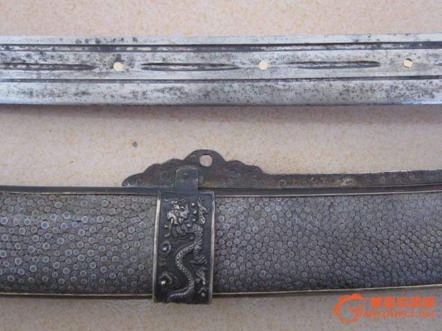 七星刀什么价格