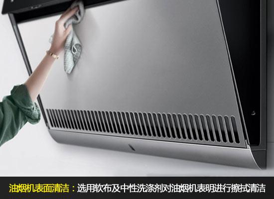 怎样养护电器