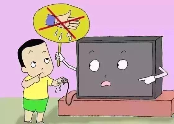 如何应对防电